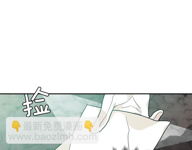 第二季 第16话 未寄出的信120