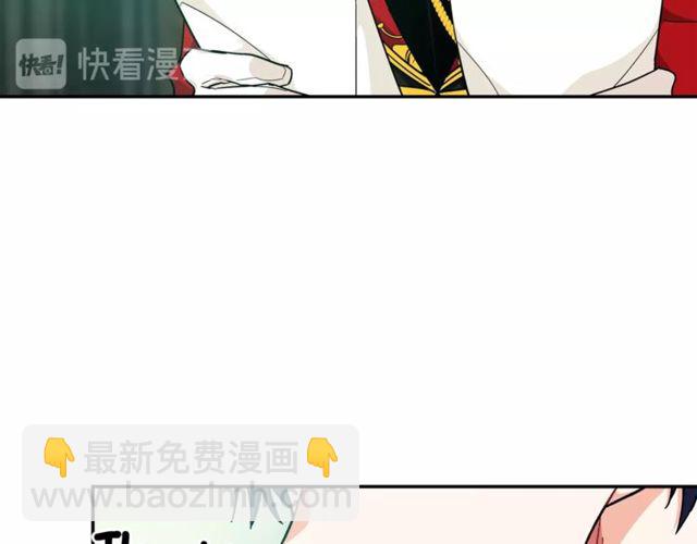 第二季 第16话 未寄出的信124