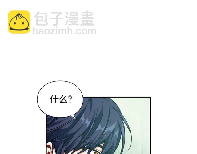 第二季 第16话 未寄出的信133