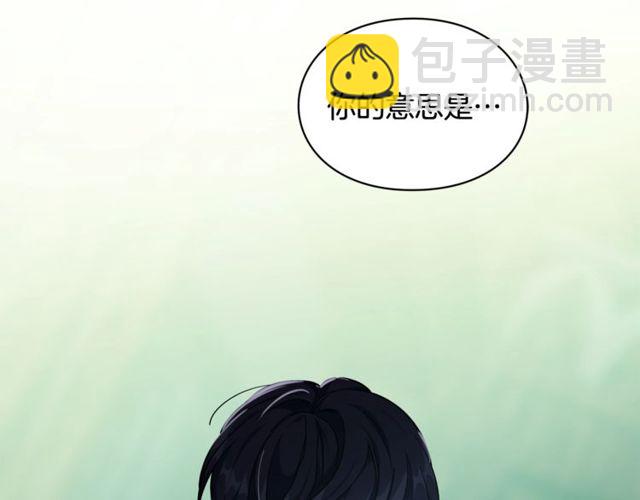 第二季 第16话 未寄出的信143