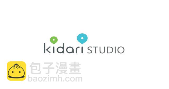 第二季 第16话 未寄出的信146