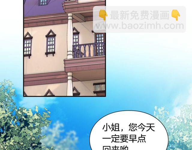 第二季 第16话 未寄出的信25