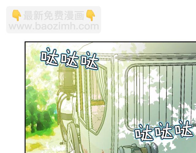 第二季 第16话 未寄出的信34