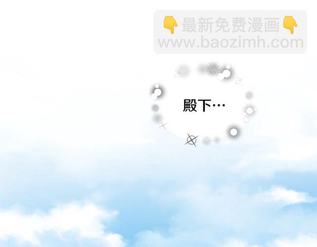 第二季 第16话 未寄出的信37