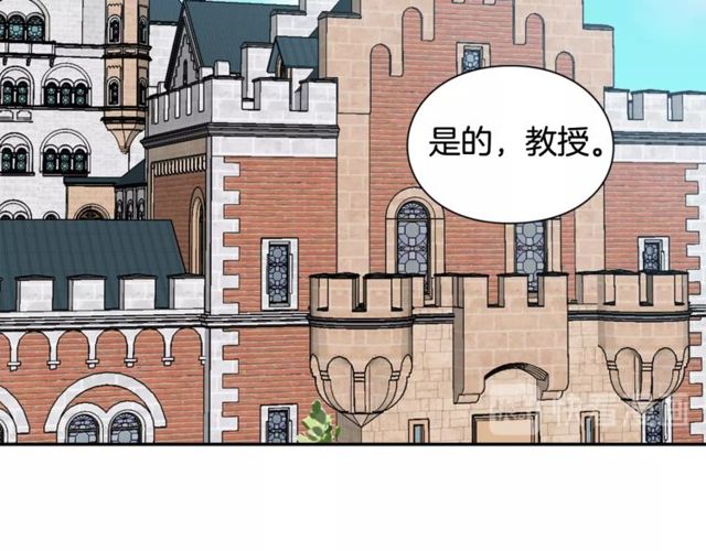 第二季 第16话 未寄出的信39