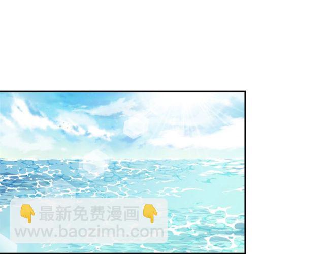 第二季 第16话 未寄出的信5