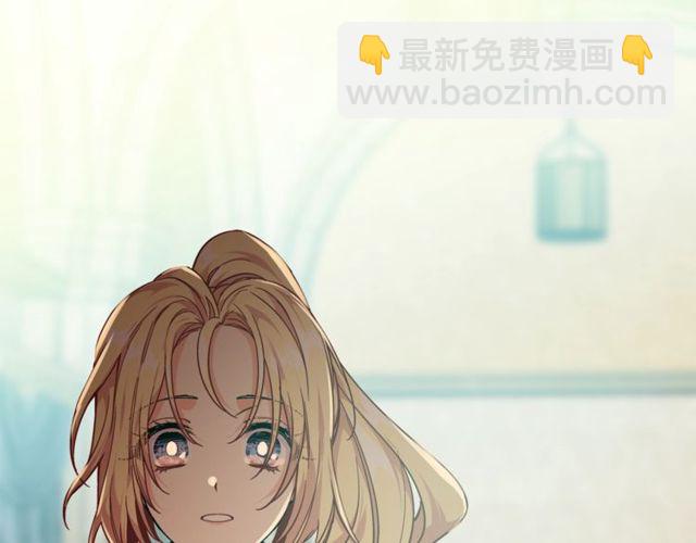 第二季 第16话 未寄出的信66