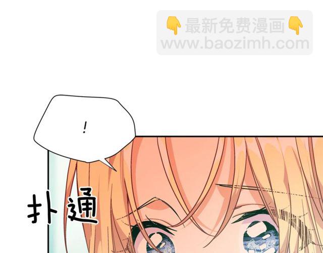 第二季 第16话 未寄出的信69