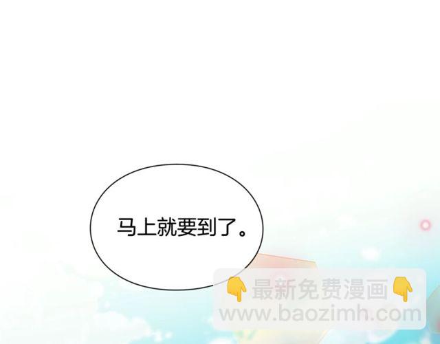 第二季 第16话 未寄出的信7