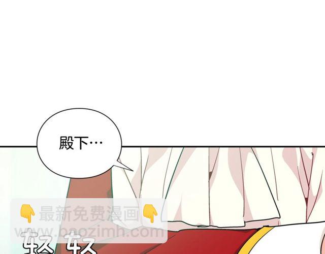 第二季 第16话 未寄出的信76