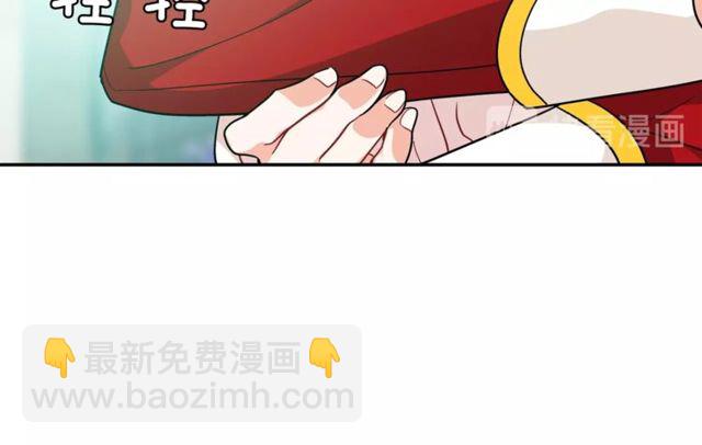 第二季 第16话 未寄出的信77