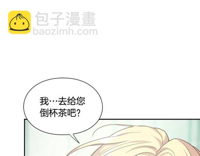 第二季 第16话 未寄出的信78