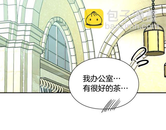第二季 第16话 未寄出的信83