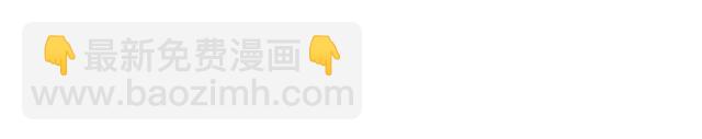 第二季 第16话 未寄出的信97