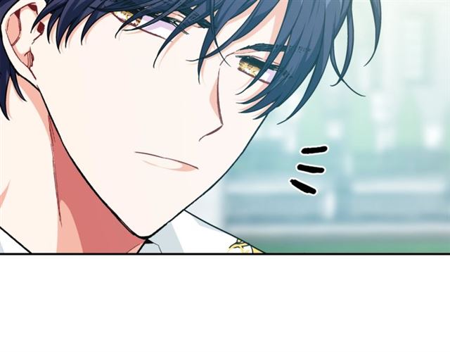 第二季 第17话 结婚请求105