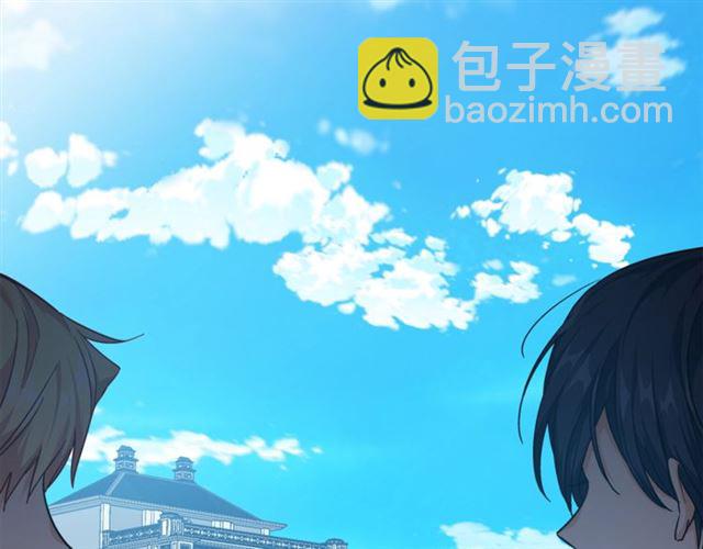第二季 第17话 结婚请求110
