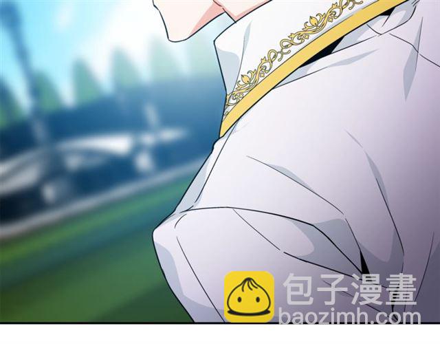 第二季 第17话 结婚请求116