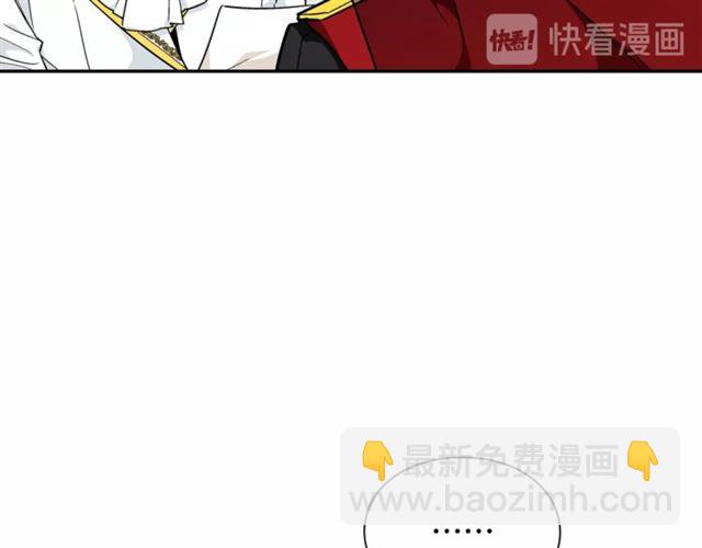 第二季 第17话 结婚请求141