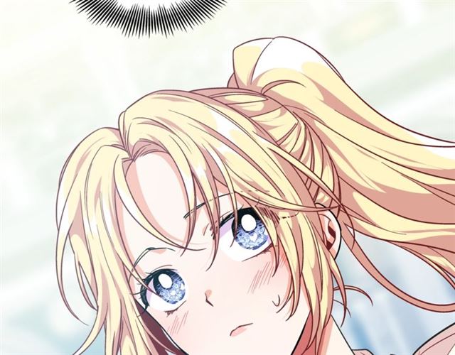 第二季 第17话 结婚请求157