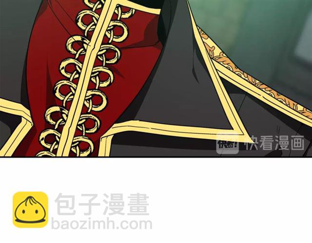 第二季 第17话 结婚请求26