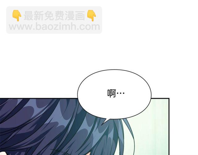 第二季 第17话 结婚请求38