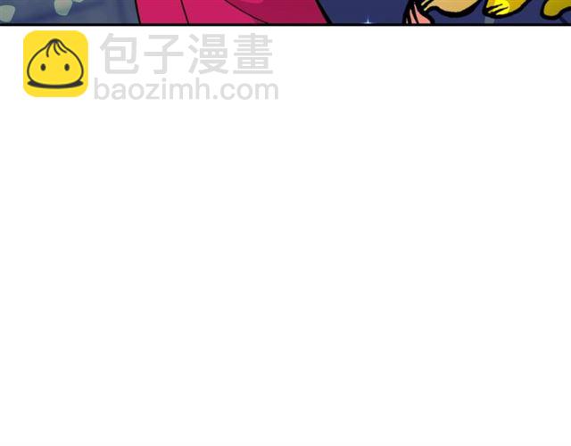 第二季 第17话 结婚请求50