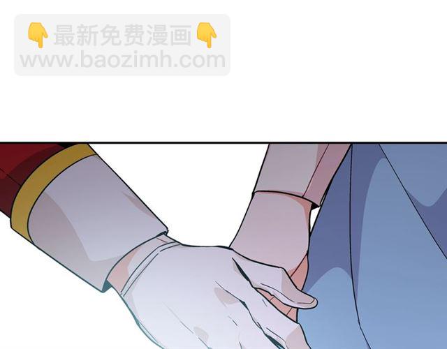 第二季 第17话 结婚请求6