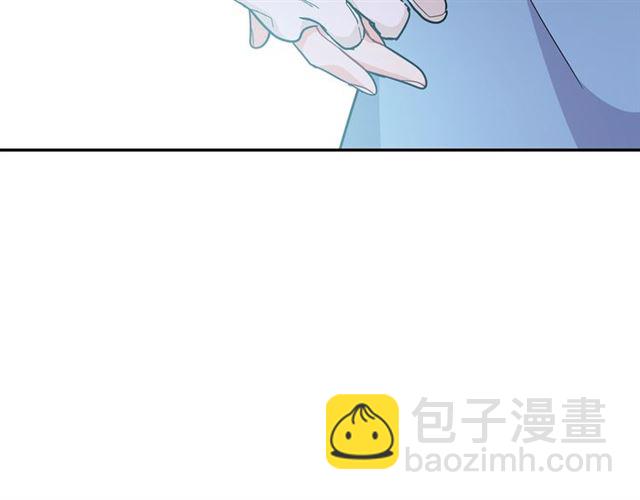 第二季 第17话 结婚请求7