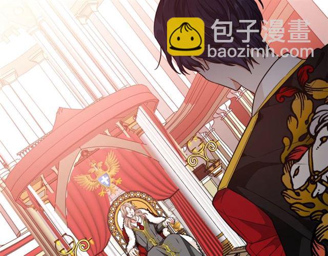 第二季 第17话 结婚请求77