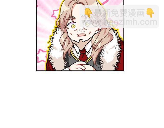 第二季 第17话 结婚请求80