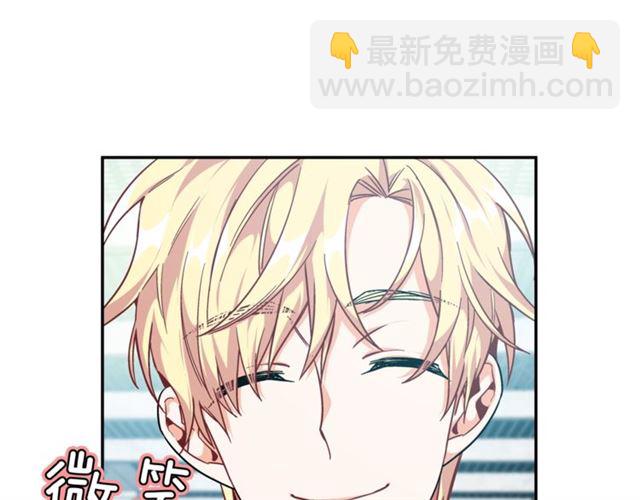 第二季 第17话 结婚请求87