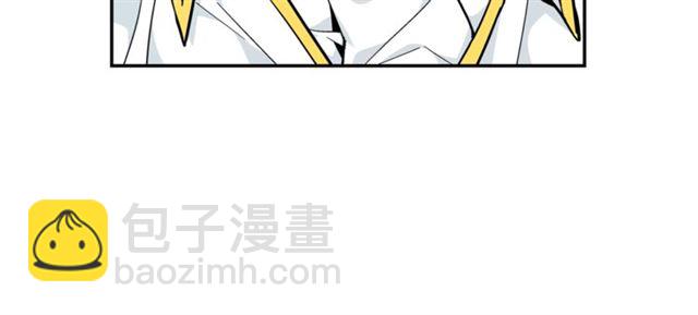 第二季 第17话 结婚请求90