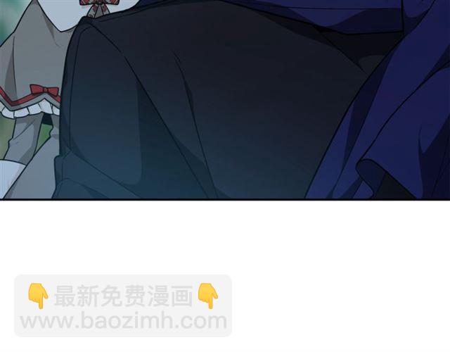 第18话 深夜见面110