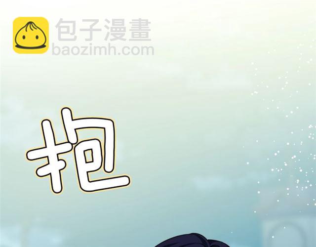 第18话 深夜见面121