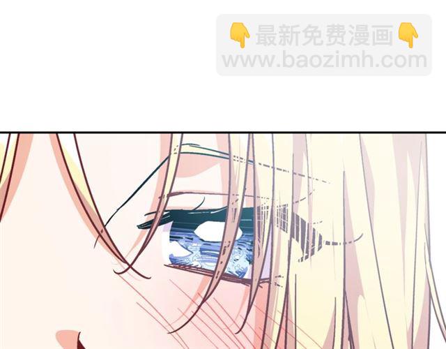第18话 深夜见面126