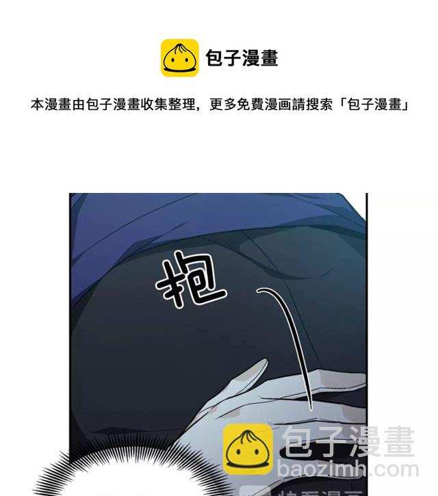 第18话 深夜见面128