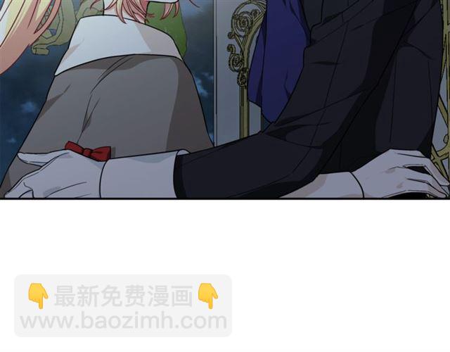 第18话 深夜见面132