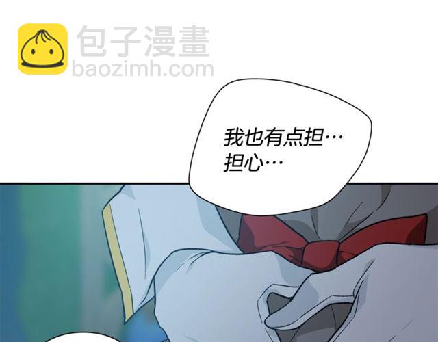 第18话 深夜见面141