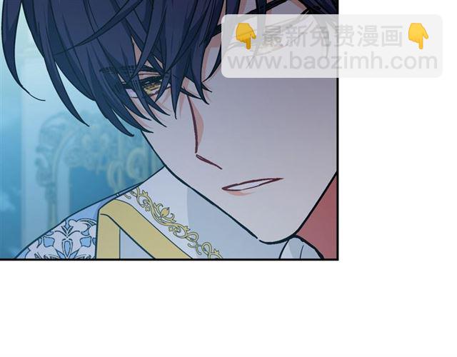第18话 深夜见面145