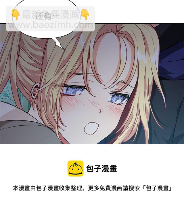 第18话 深夜见面148