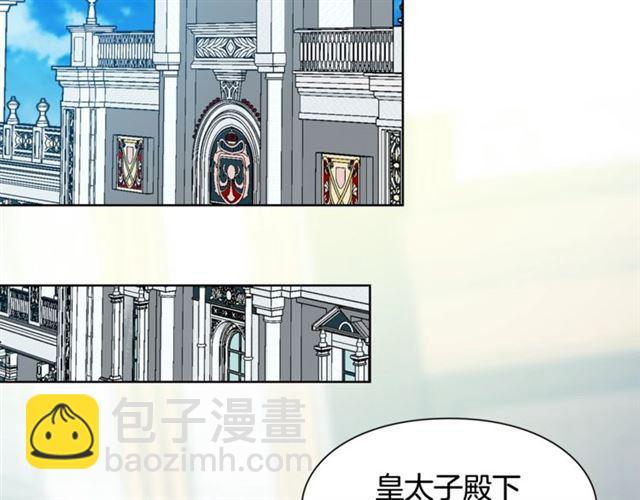 第18话 深夜见面21