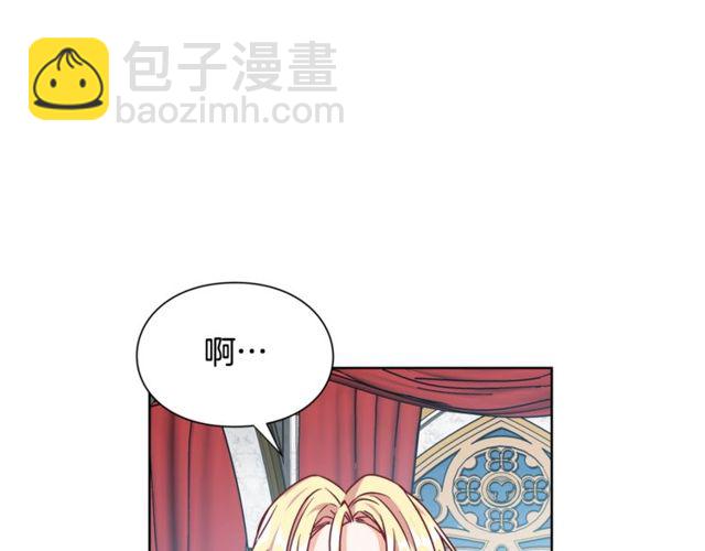 第18话 深夜见面24
