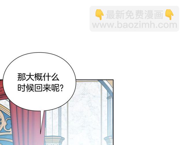 第18话 深夜见面27