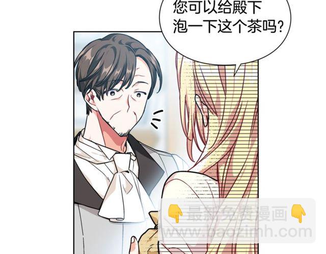 第18话 深夜见面34