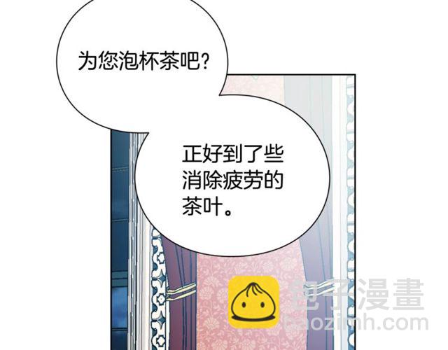 第18话 深夜见面45