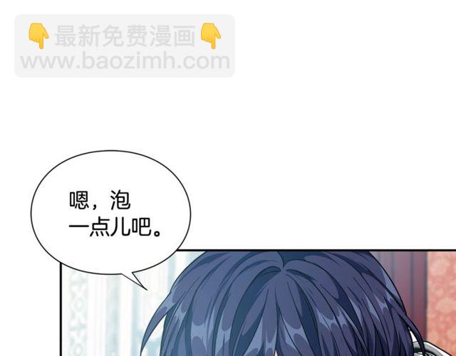 第18话 深夜见面52