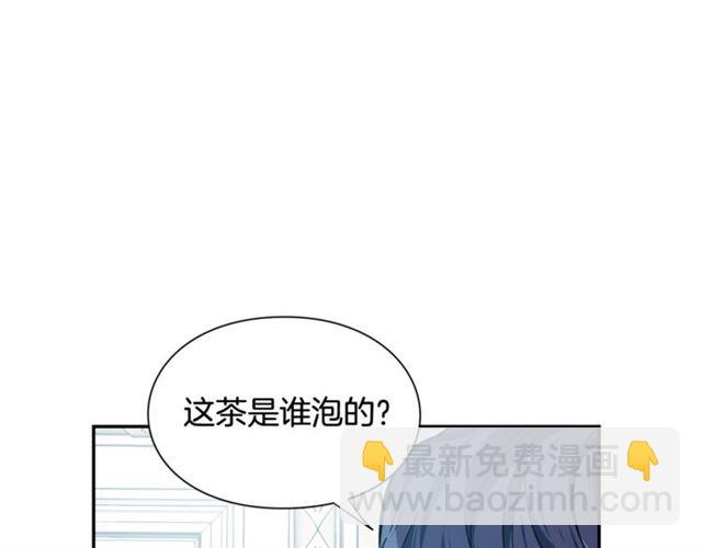 第18话 深夜见面62