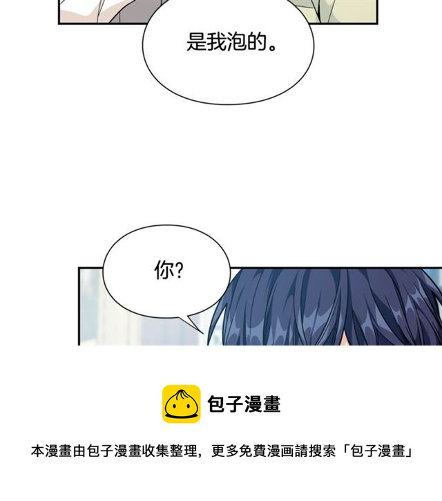 第18话 深夜见面64