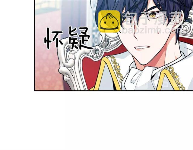 第18话 深夜见面65