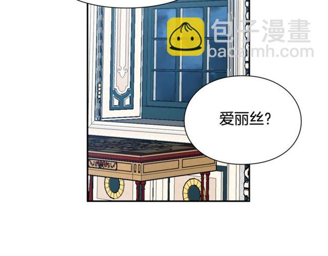 第18话 深夜见面67